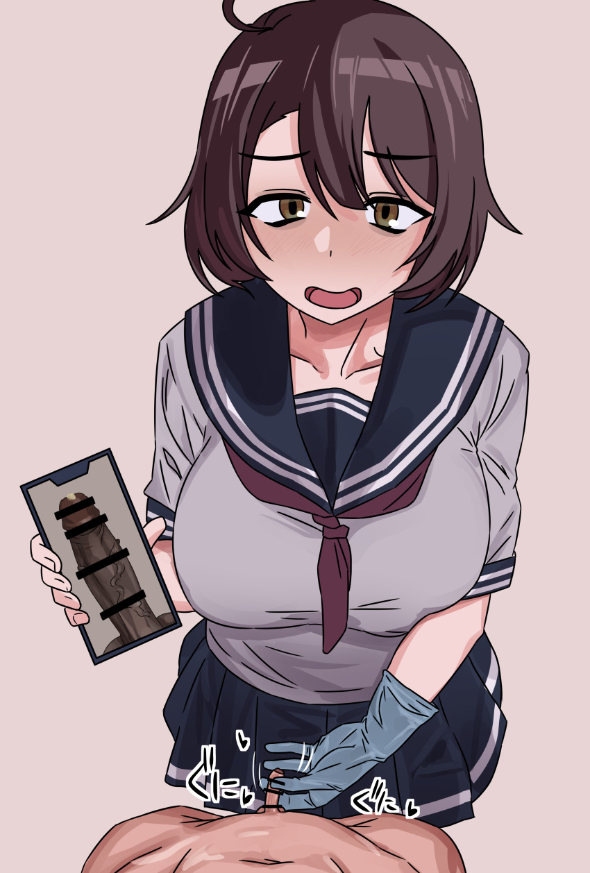 Enari (Kanbaratouyo) Rule 34 Image