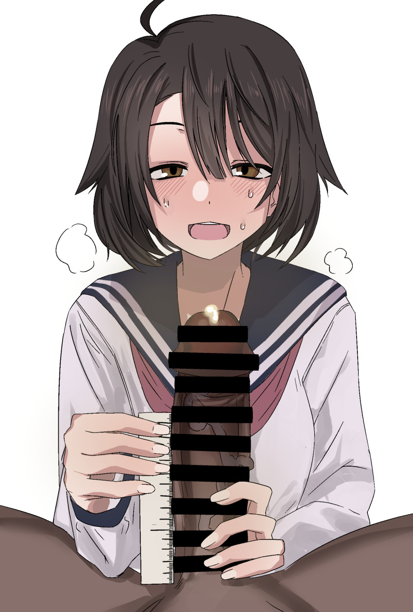 Enari (Kanbaratouyo) Rule 34 Image