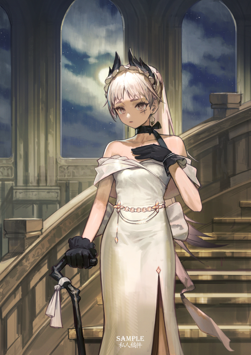 Irene (Arknights) Rule 34 Image