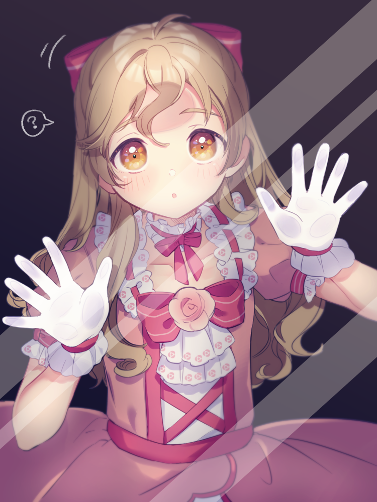 Ensemble Stars! Rule 34 Image