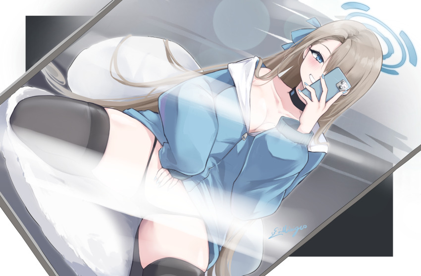 Asuna (Blue Archive) Rule 34 Image