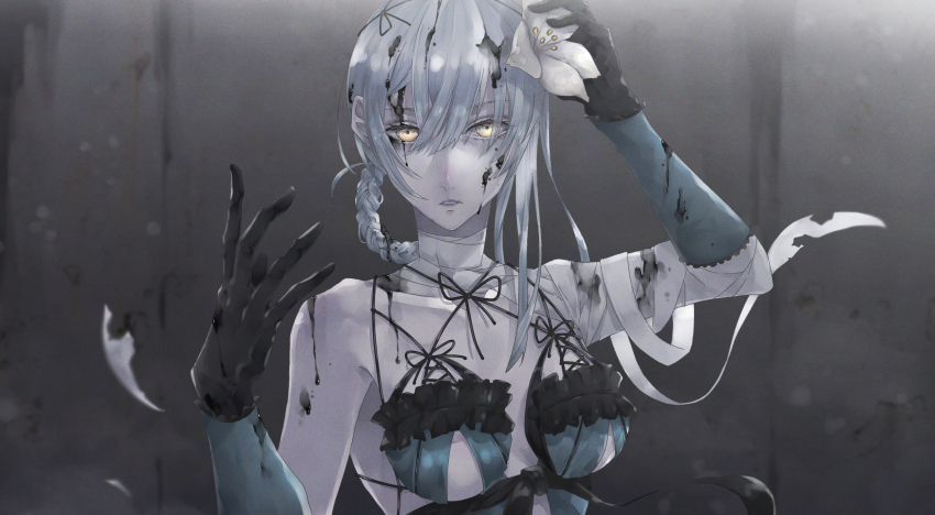 Kaine (Nier) Rule 34 Image