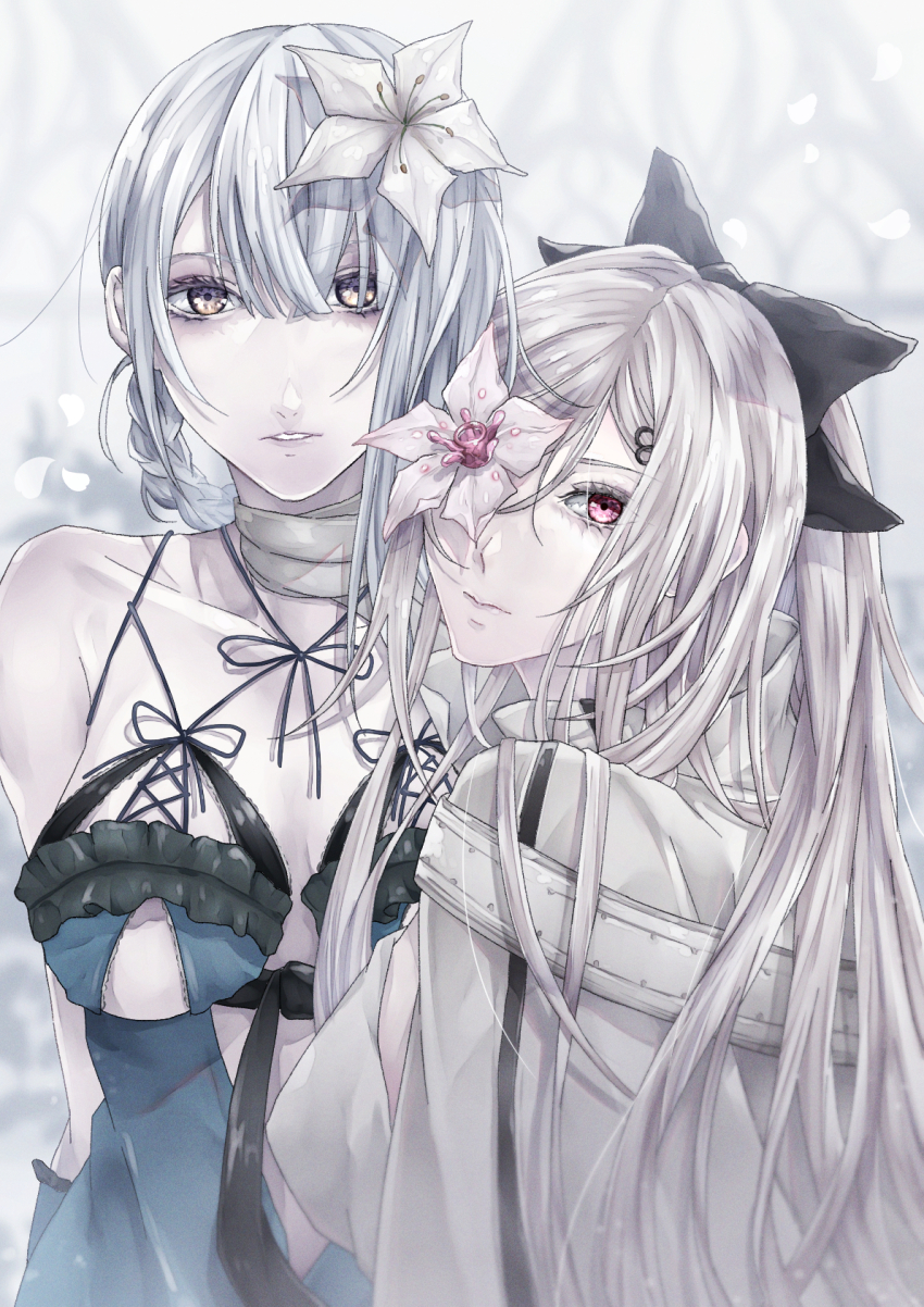 Kaine (Nier) Rule 34 Image