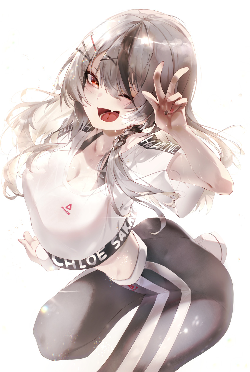 Sakamata Chloe (Hololive) Rule 34 Image