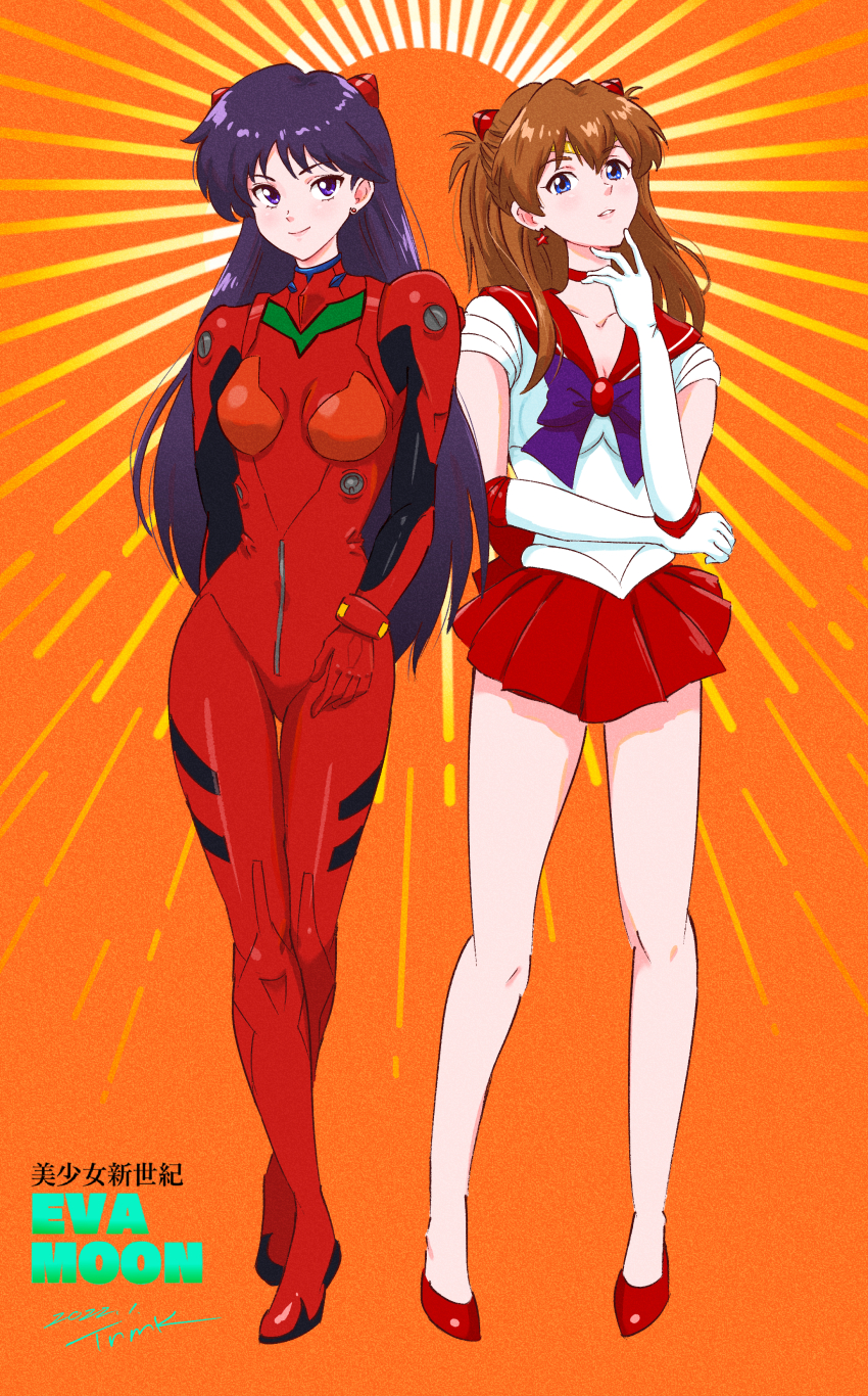 Sailor Mars (Bishoujo Senshi Sailor Moon) Rule 34 Image