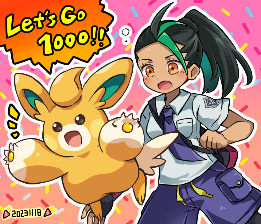 Nemona (Pokemon) Rule 34 Image
