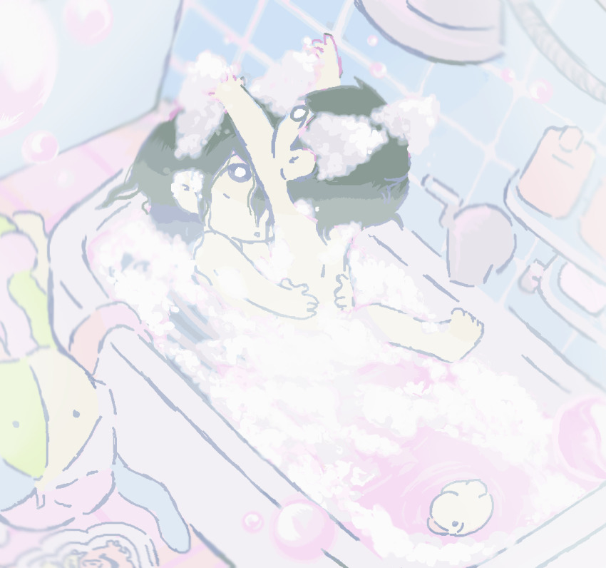 Mari (Omori) Rule 34 Image