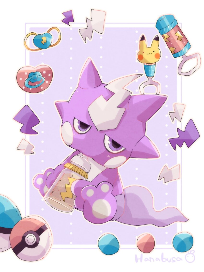 Gen 1 Pokemon (Nintendo) Rule 34 Image