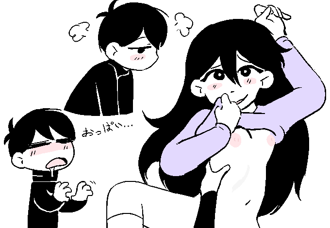 Mari (Omori) Rule 34 Image