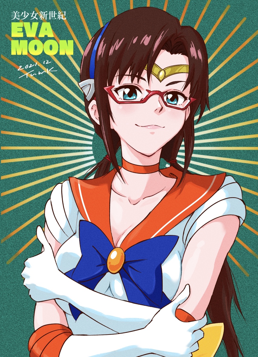 Makinami Mari Illustrious (Bishoujo Senshi Sailor Moon) Rule 34 Image