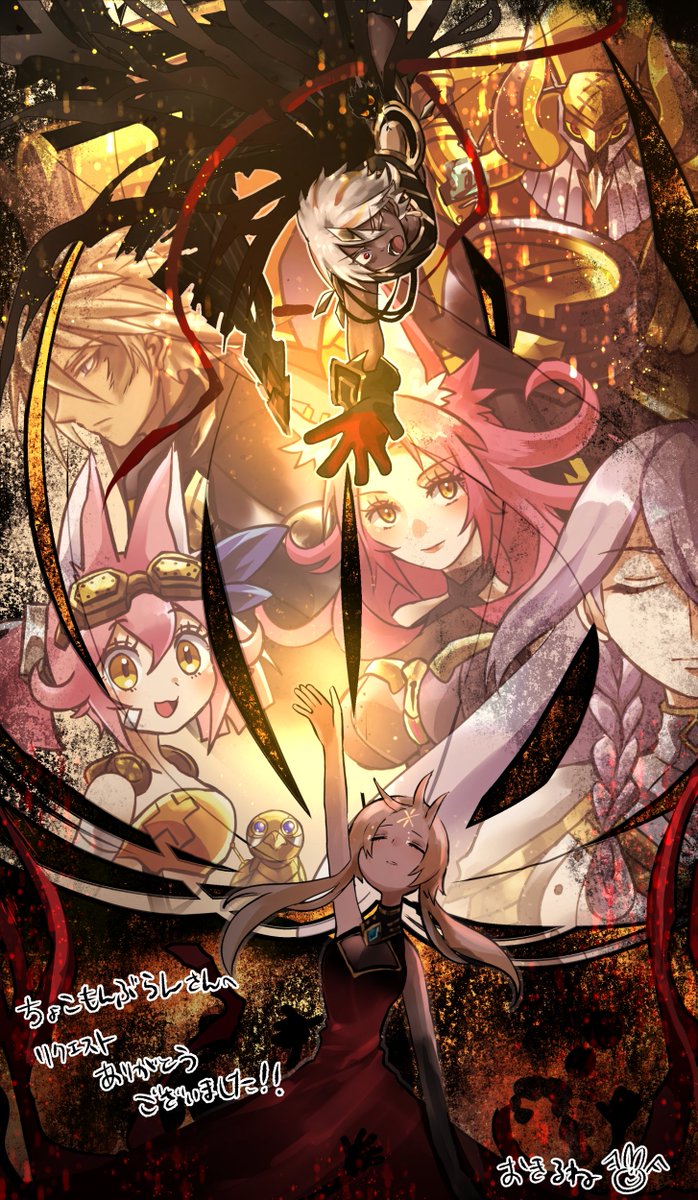 Blazing Cartesia The Virtuous (Yu-Gi-Oh!) Rule 34 Image