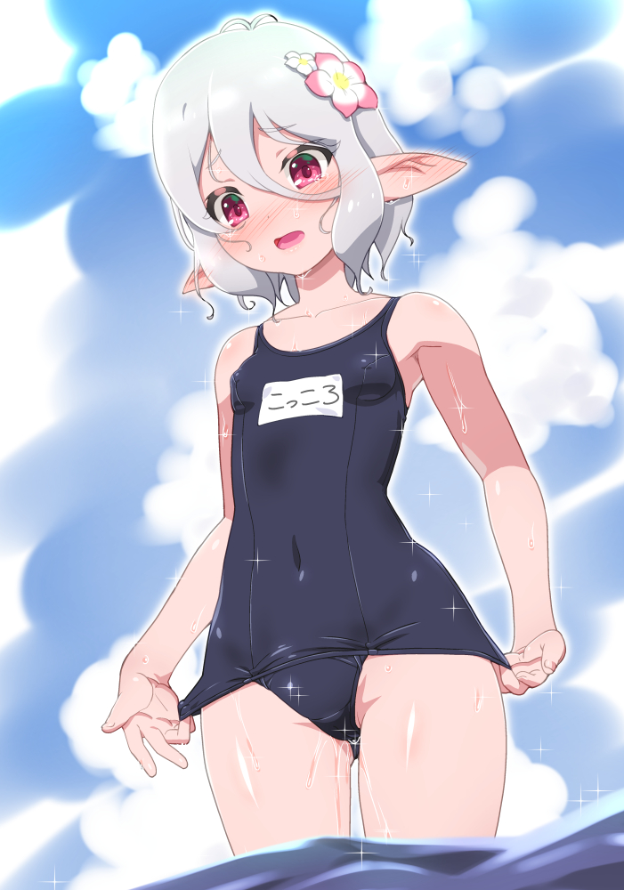 Kokkoro (Princess Connect!) Rule 34 Image
