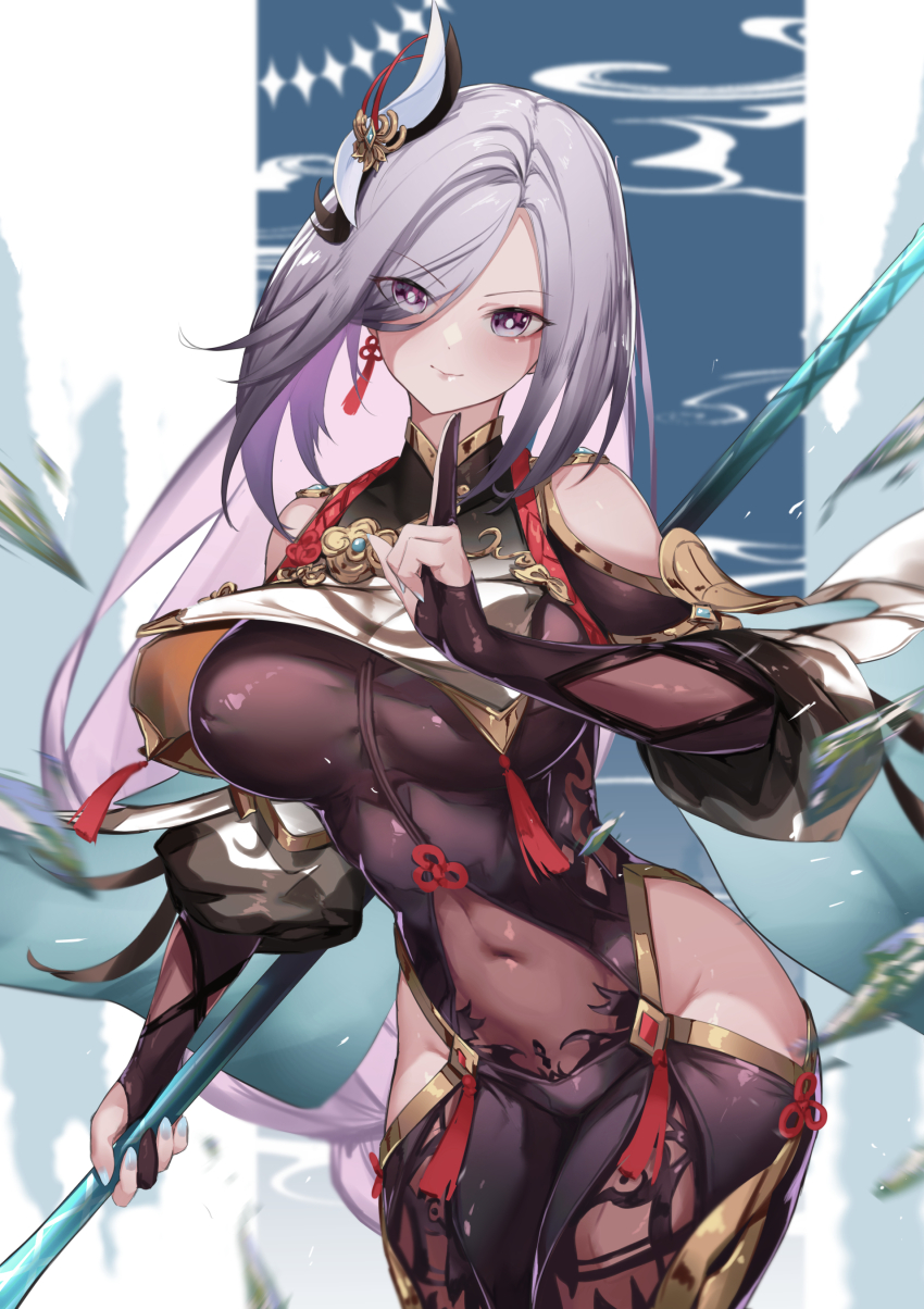 Shenhe (Genshin Impact) Rule 34 Image