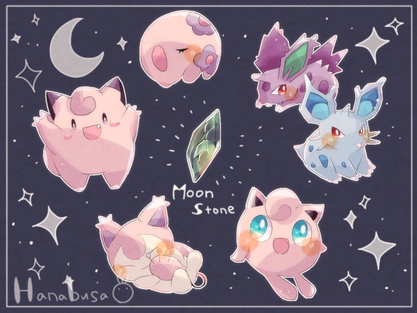 Clefairy (Nintendo) Rule 34 Image