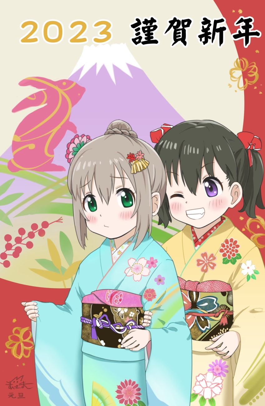Kuraue Hinata (Yama No Susume) Rule 34 Image
