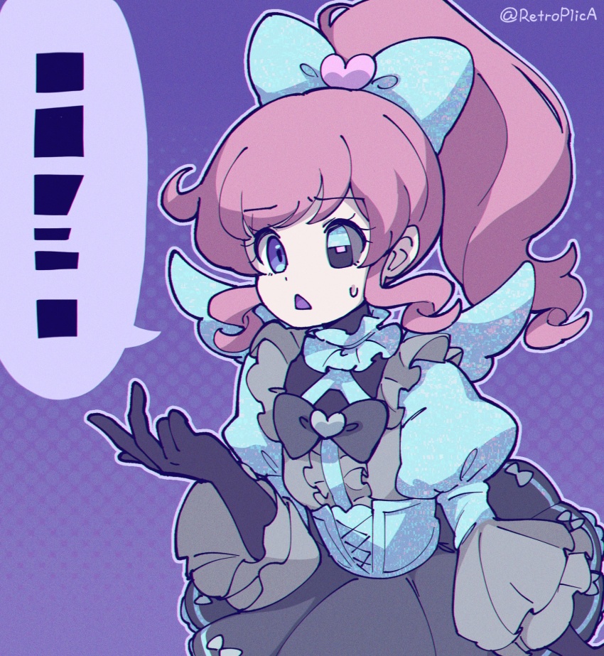 Momoyama Mirai (Kiratto Pri Chan) Rule 34 Image