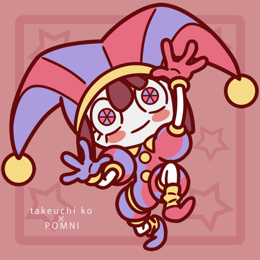 Pomni (The Amazing Digital Circus) Rule 34 Image