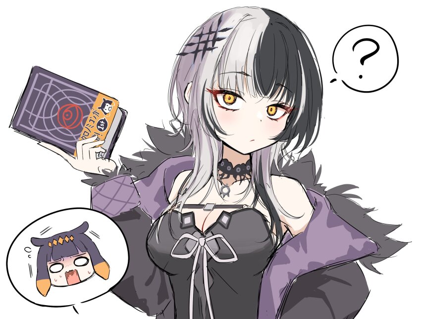 Ninomae Ina'Nis (Hololive) Rule 34 Image
