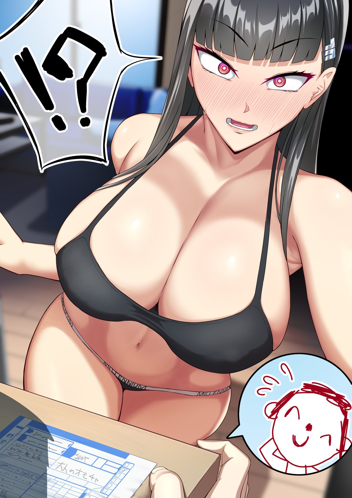 Arona'S Sensei Doodle (Blue Archive) Rule 34 Image