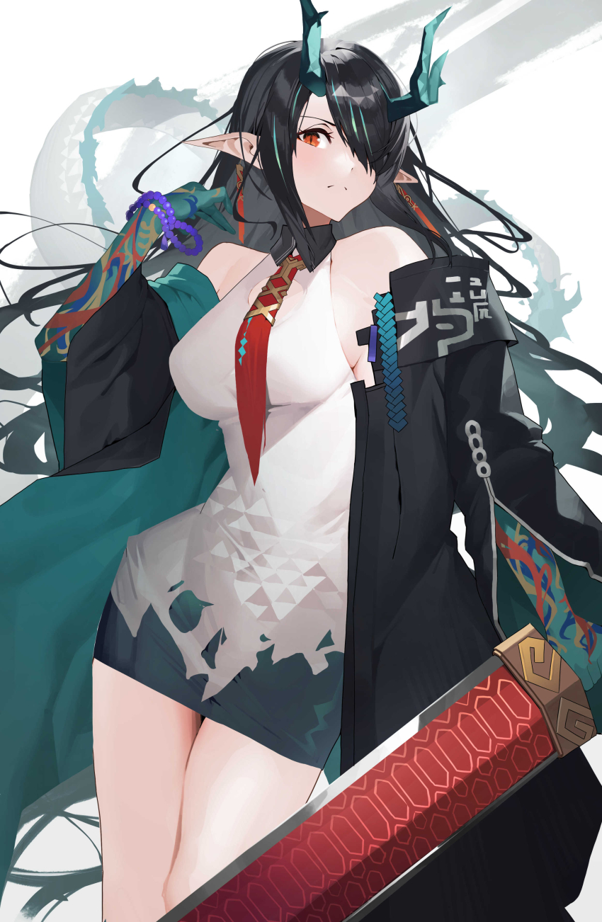Dusk (Arknights) Rule 34 Image