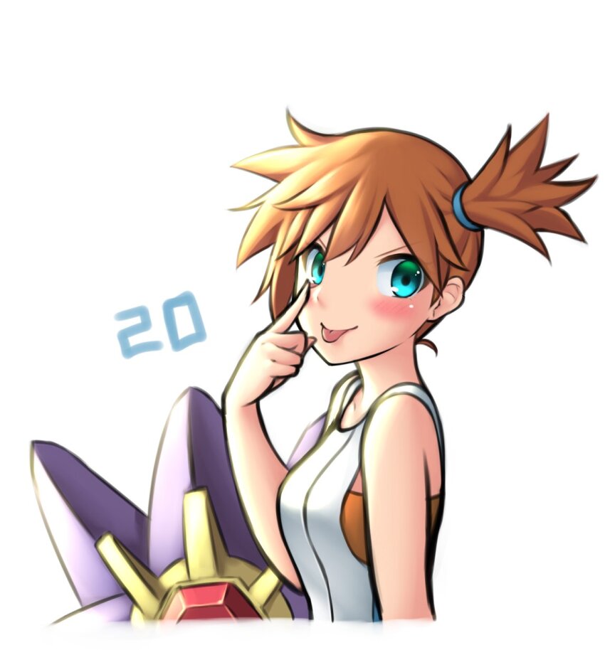 Gen 1 Pokemon (Nintendo) Rule 34 Image