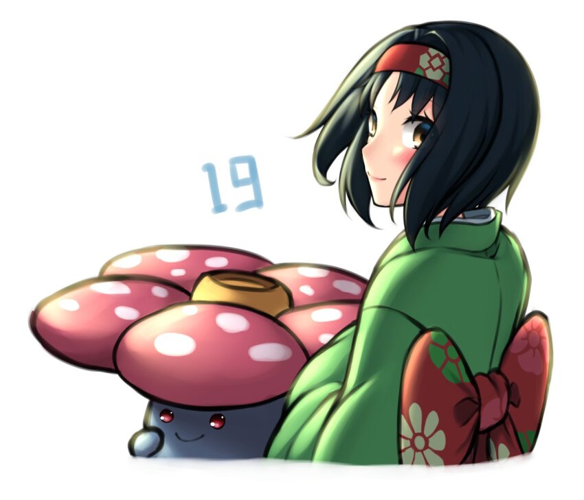 Erika (Pokemon) Rule 34 Image