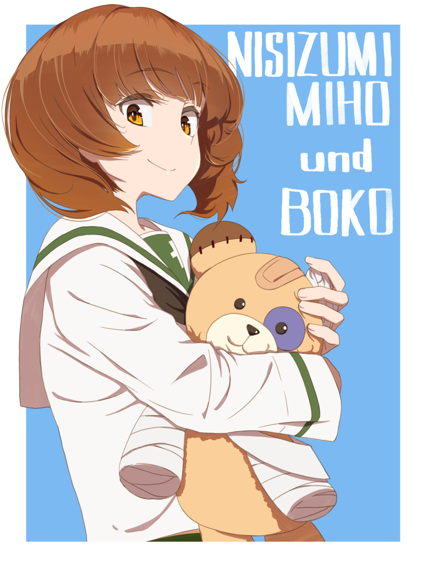 Boko (Girls Und Panzer) Rule 34 Image