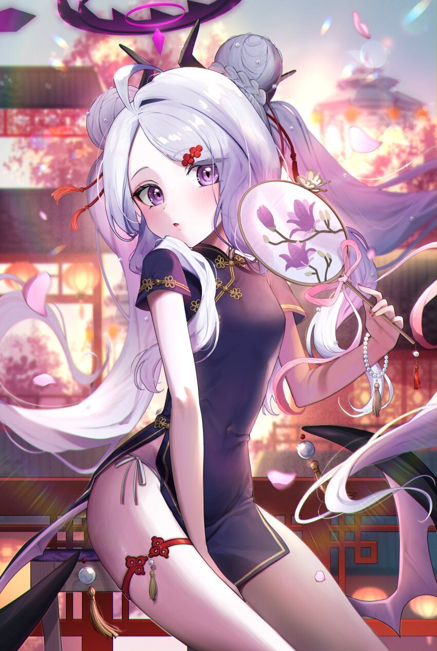 Hina (Blue Archive) Rule 34 Image