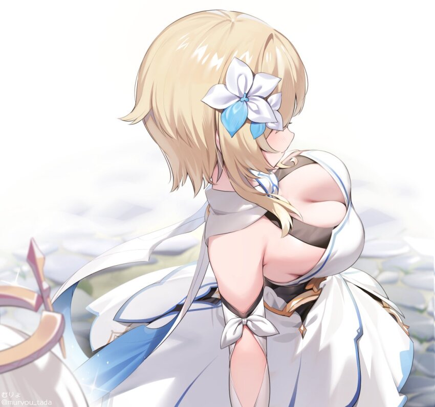 Lumine (Genshin Impact) Rule 34 Image