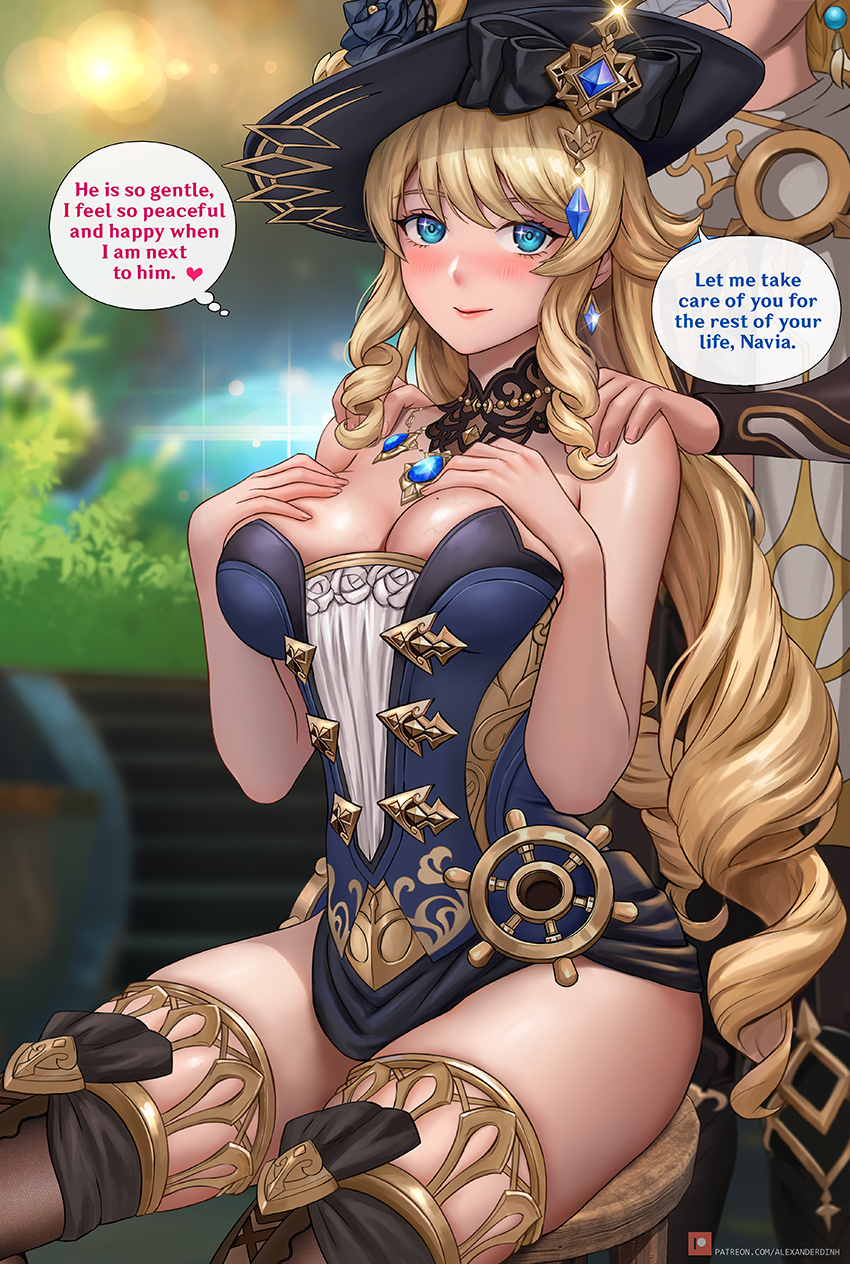 Aether (Genshin Impact) Rule 34 Image