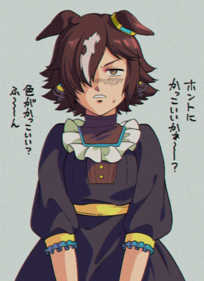 Vodka (Umamusume) Rule 34 Image