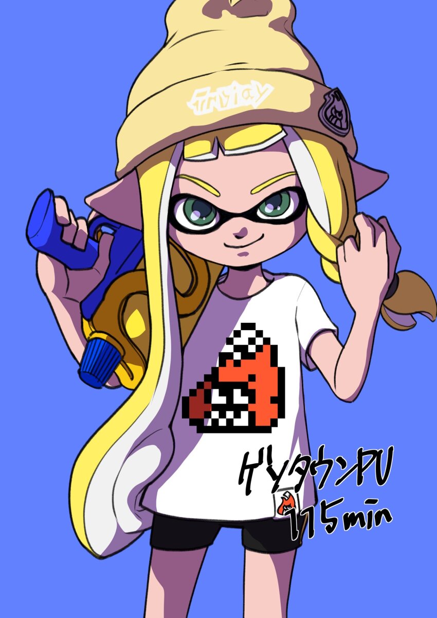 Inkling (Nintendo) Rule 34 Image