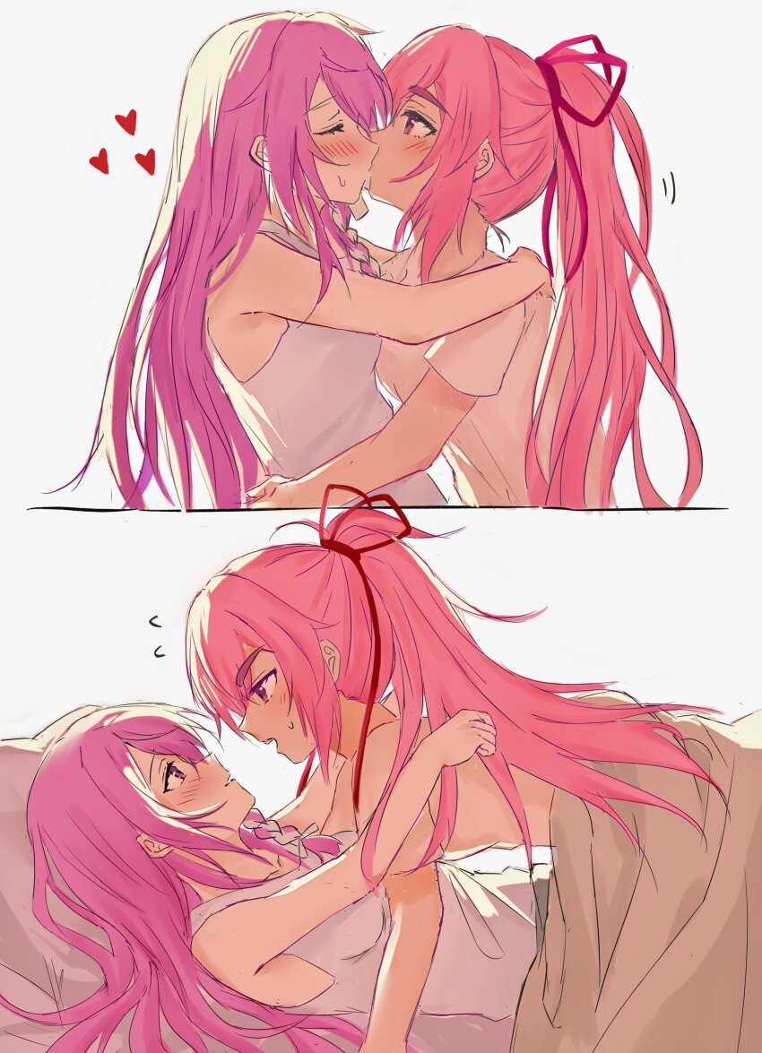 Heaven Burns Red Rule 34 Image