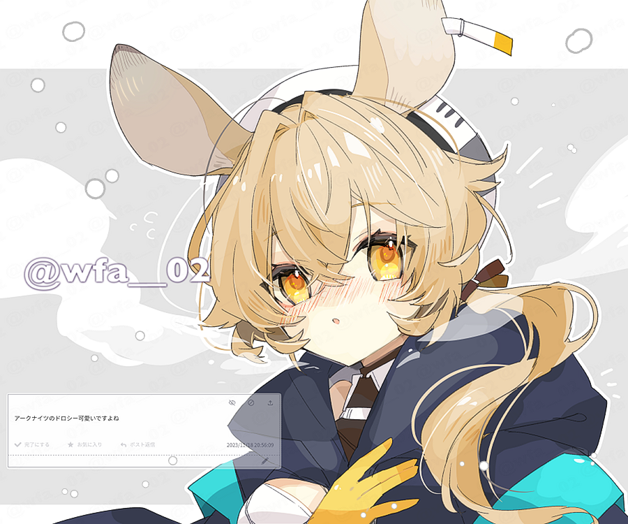 Dorothy (Arknights) Rule 34 Image