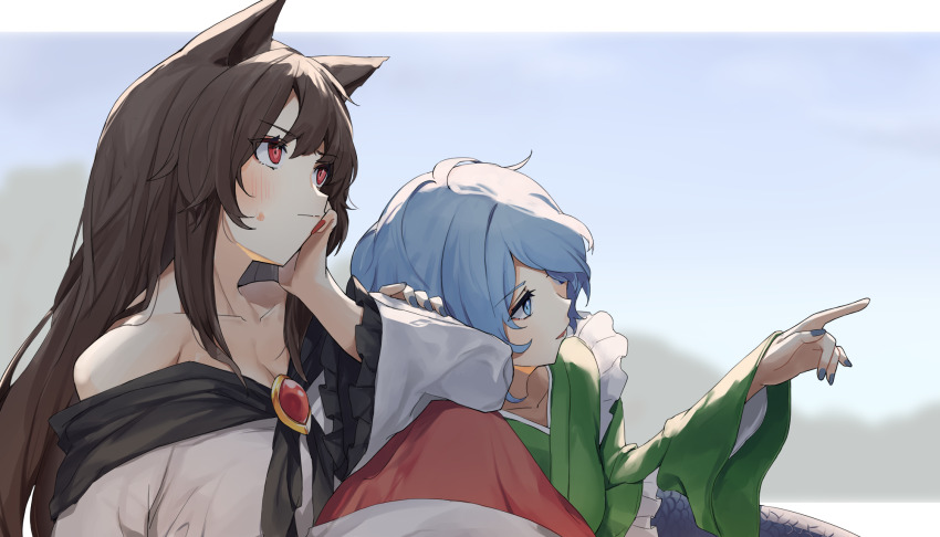 Imaizumi Kagerou (Touhou) Rule 34 Image