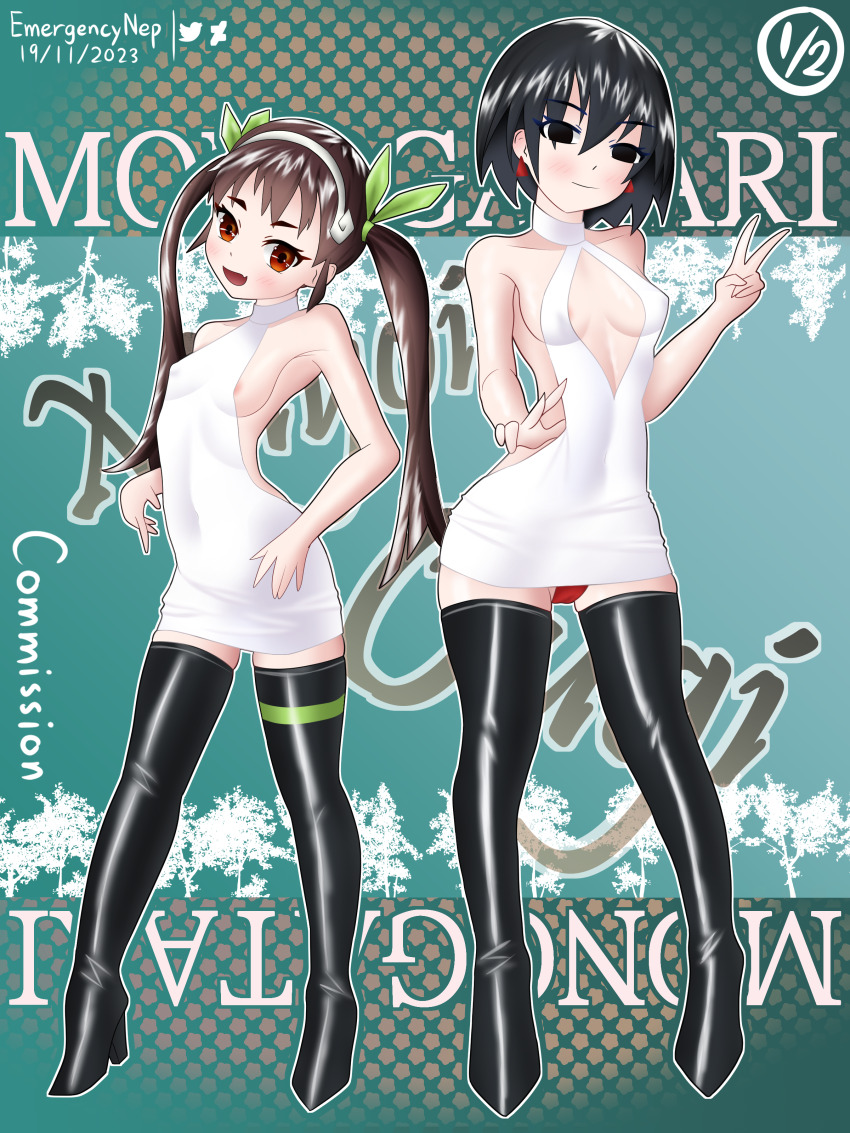 Hachikuji Mayoi (Monogatari (Series)) Rule 34 Image