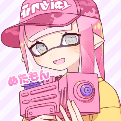 Inkling (Nintendo) Rule 34 Image