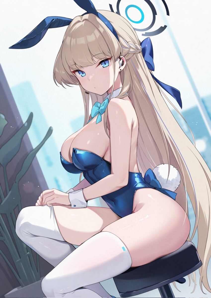 Toki (Blue Archive) Rule 34 Image