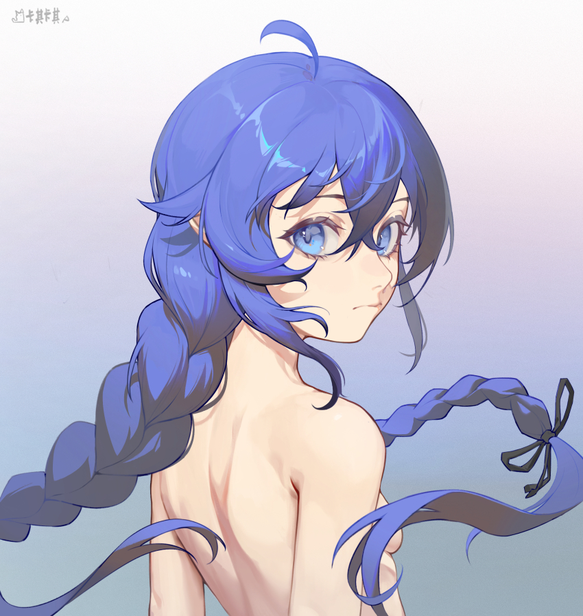Roxy Migurdia (Mushoku Tensei) Rule 34 Image