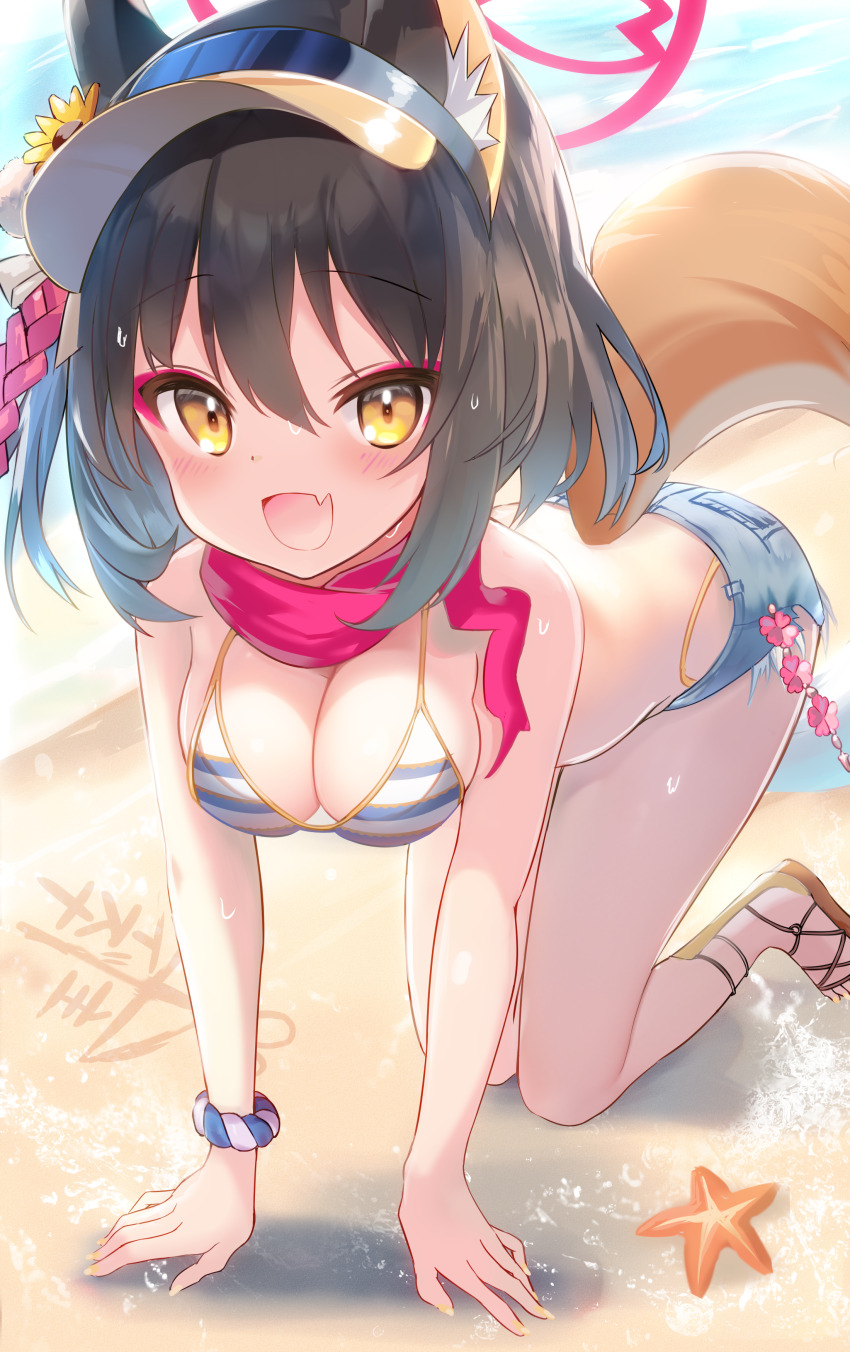 Izuna (Blue Archive) Rule 34 Image