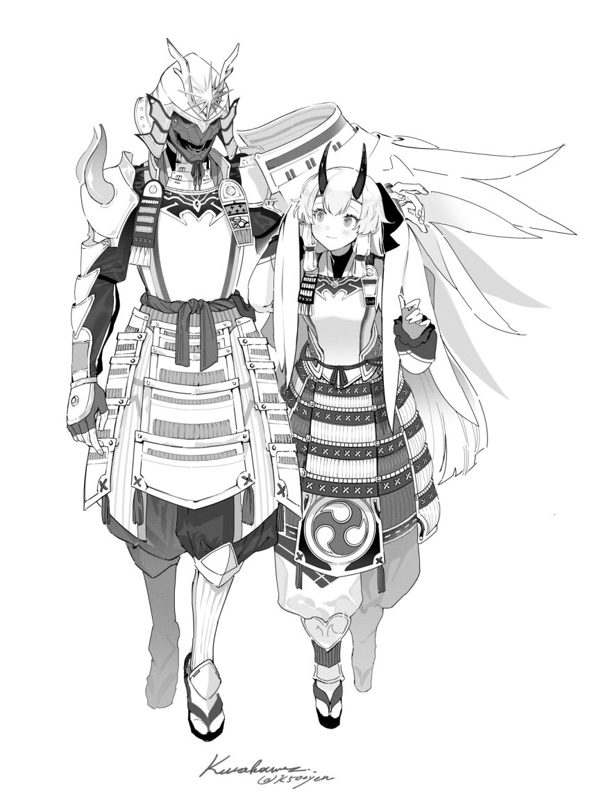 Tomoe Gozen (Fate) Rule 34 Image