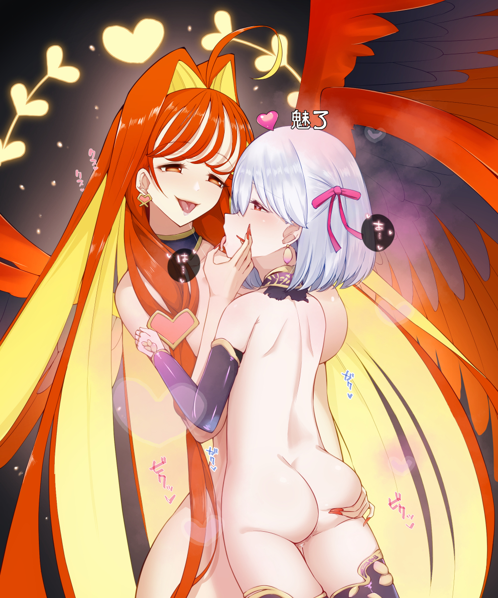 Kama (Fate) Rule 34 Image
