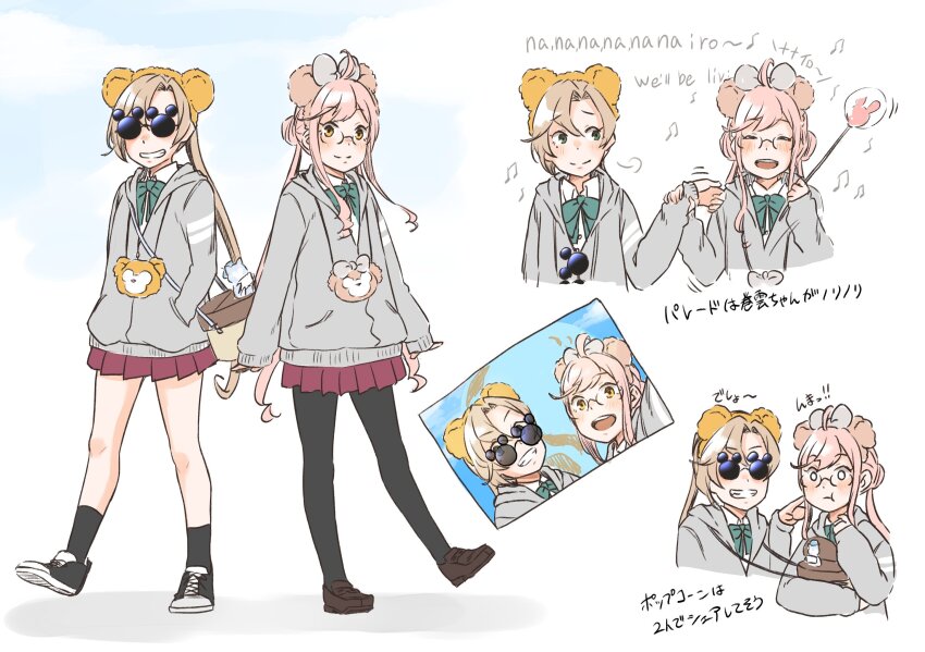 Kantai Collection Rule 34 Image
