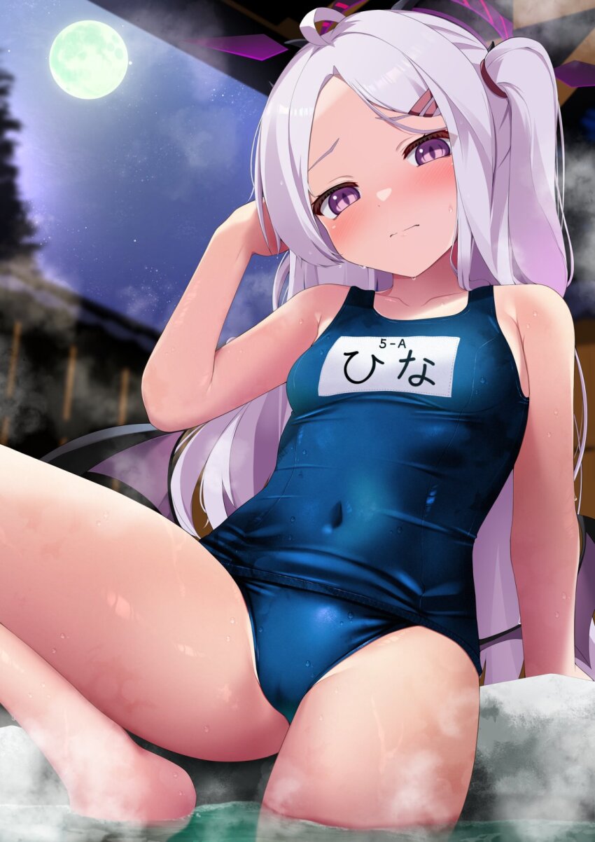 Hina (Blue Archive) Rule 34 Image