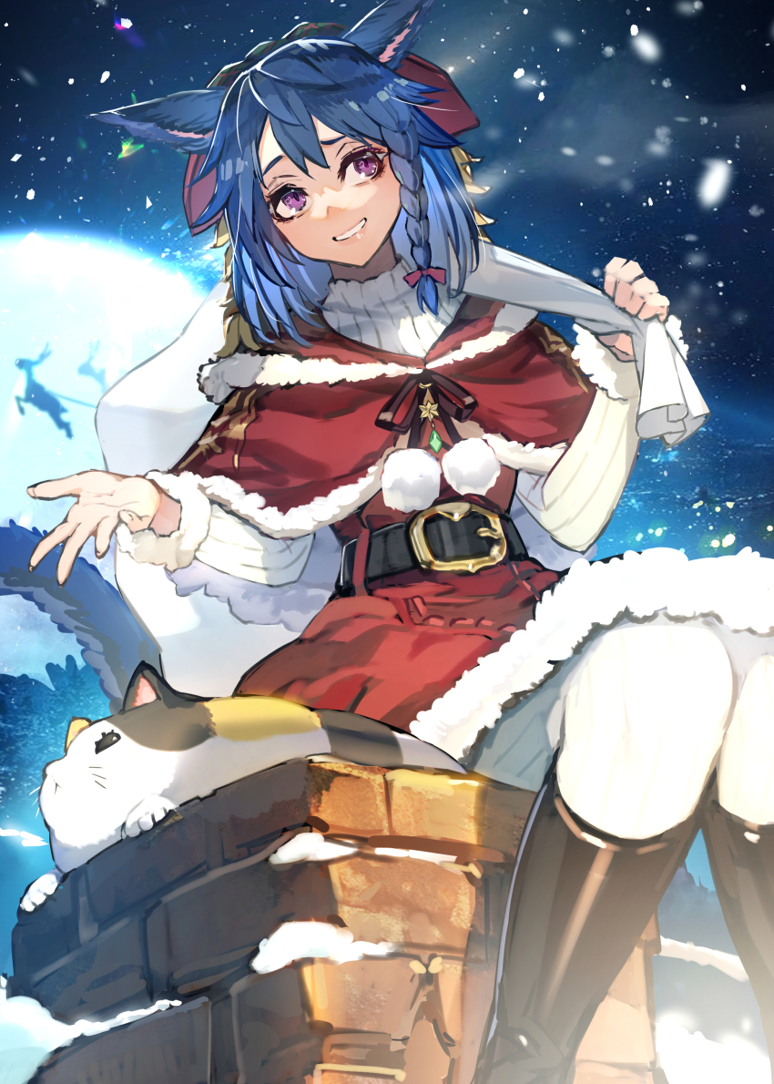 Miqo'Te (Christmas) Rule 34 Image