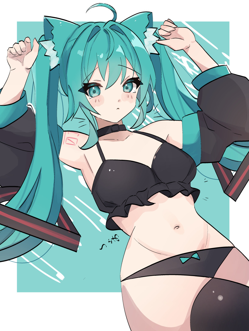 Hatsune Miku (Vocaloid) Rule 34 Image