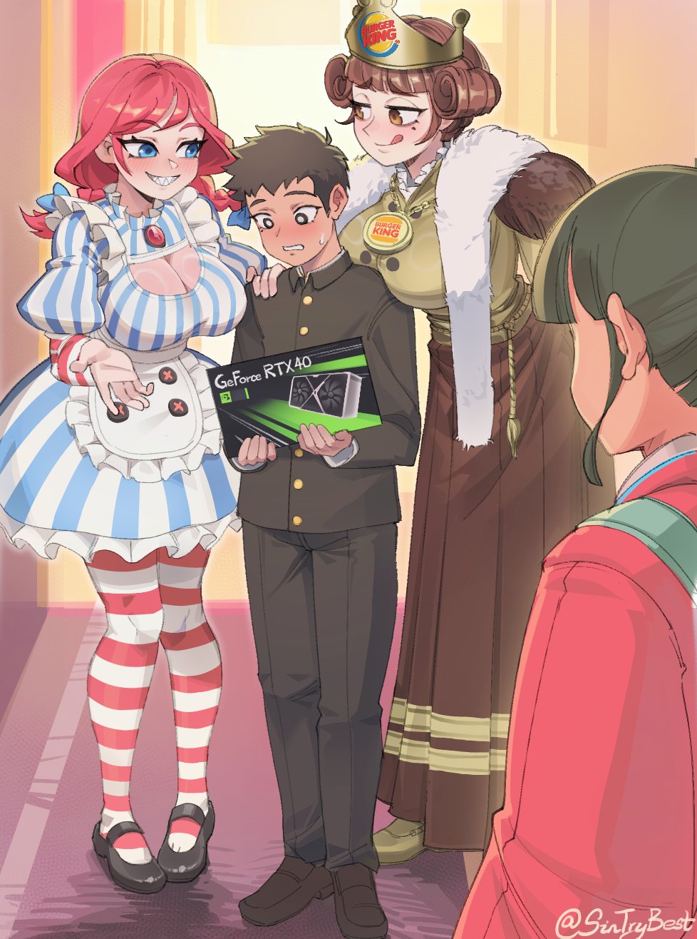 The King (Burger King) Rule 34 Image