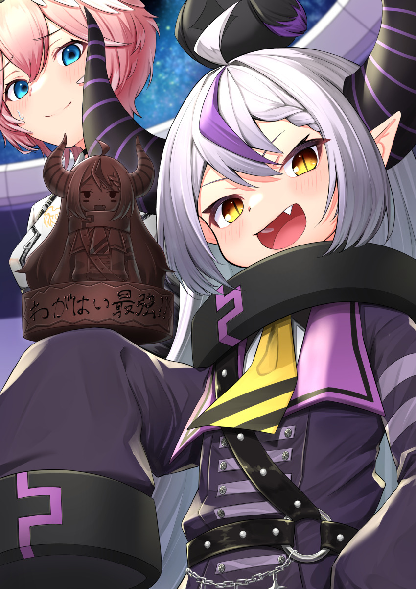 La+ Darknesss (Hololive) Rule 34 Image