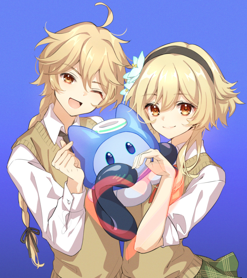 Aether (Genshin Impact) Rule 34 Image
