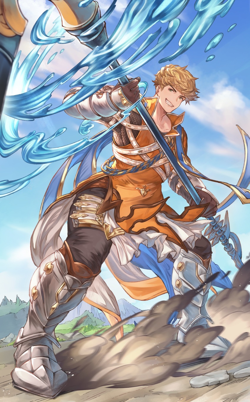 Vane (Granblue Fantasy) Rule 34 Image